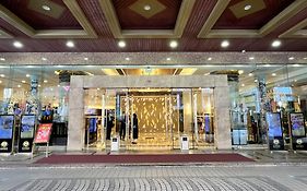 Hotel Fortuna Macau